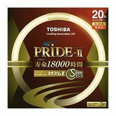 東芝 ネオスリムZ PRIDE-II（プライド・ツー） 高周波点灯専用蛍光ランプ（蛍光灯） 環形 20形 3波長形電球色 【単品】 FHC20EL-