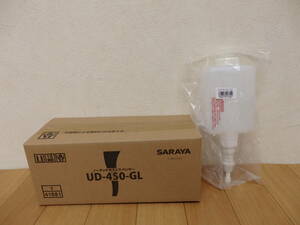 T5-5.5） SARAYA / サラヤ　ノータッチ式 ディスペンサー　UD-450-GL　450ｍLカートリッジボトル付き