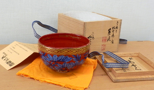 茶道具 初代 高野昭阿弥 金襴手茶碗「瑞雲」松竹梅の図 共箱 札幌市