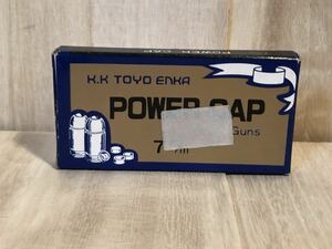 新品　未開封　当時物　東洋煙火　Power cap パワーキャップ　vintage retoro gun 駄玩具　古い　昔の　昭和レトロ