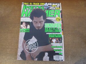 2404MK●洋雑誌「metal hammer」1996.10●サウンドガーデン/マシーン・ヘッド/レイ・カッポ/コーン/アイアン・メイデン●付録CD付