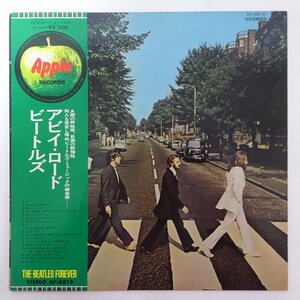 11184513;【ほぼ美盤/帯付き】The Beatles / Abbey Road