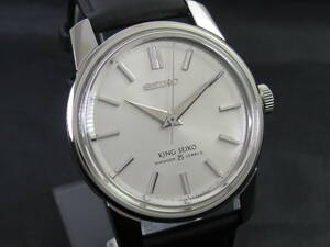 King Seiko/キングセイコー KS セカンドモデル Ref.44-9990 Cal.44A シルバー 手巻 オーバーホール/新品仕上済 1965年製造