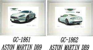 GC-1861 ASTON MARTIN DB9・GC-1862アストンマーティンDB9限定版画300部 直筆サイン有額装済●作家 平右ヱ門 希望ナンバーをお選びください