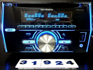 ◆◆カロッツェリア carrozzeria FH-580 CD フロントUSB/AUX iPod/iPhone対応 2DIN 31924◆◆