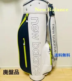 【新品タグ付】　new balance ニューバランス　ゴルフキャディバッグ　犬