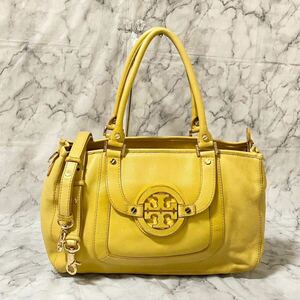 100円【美品】トリーバーチ TORY BURCH・2wayレザーバッグ 手提げ 肩掛け 斜め掛け鞄 イエロー系 ゴールド金具 A4可 通勤 ビジネス