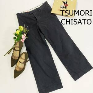 TSUMORI CHISATO ツモリチサト カジュアルパンツ ブラック 黒 アンクル丈 半端丈 ストレート シンプル 長ズボン ポケット 3874