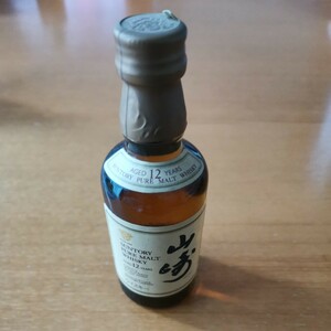 古酒 山崎12年 ミニボトル サントリー ミニチュアボトル 12年 山崎 50ml 43% SUNTORY ピュアモルトウイスキー WHISKY PURE MALT 