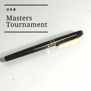 41071□Masters TOURNAMENT 万年筆 ペン先 14K 筆記具