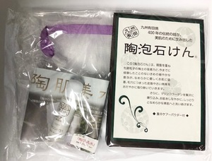 6 陶肌美水 10ml 陶泡石けん 集中ケアパウダー