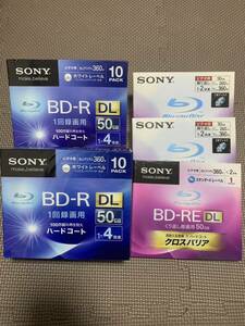 【 未開封 】 SONY ビデオ用 BD-R 10枚パック×2 50GB 繰り返し録画用 BD-RE ３枚 50GB　【合計23枚まとめ売り】新品50ケースおまけ付き