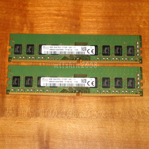合計8GB(4GB×2枚) DDR4-2133 Hynix PC4-2133P-UA1-10 (PC4-17000) 1Rx8 動作確認済 クリックポストなら送料185円 [No.889]