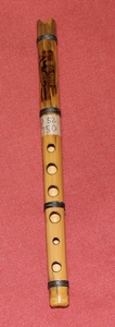 D管ケーナ52Sax運指、他の木管楽器との持ち替えに最適。動画UP　Key C Quena52 sax fingering