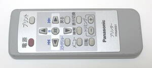 Panasonic プリンター　KX-PX20/ KX-PX10用リモコン PFRM0001　ボタン電池新品交換済　②