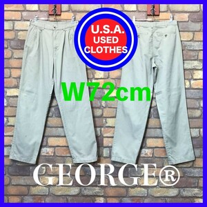 BP2-599★W72センチ位★USA買付商品★【GEORGE ジョージ】2タック チノパン【W30 メンズ S】ベージュ USA古着 ワーク ミリタリー アメカジ