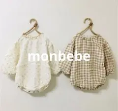 〖 monbebe 〗ダブルガーゼロンパース