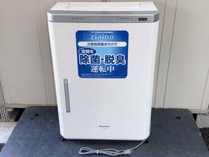 Panasonic F-JDL50 ziaino 空間清浄機 パナソニック ジアイーノ 次亜塩素酸 空間除菌脱臭機 業務用 19年製 /190113488