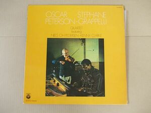 P6505　即決　LPレコード　オスカー・ピーターソン/ステファン・グラッペリ『カルテット　VOL.1』　国内盤