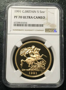 イギリス 1991年 5ポンド 金貨 エリザベス2世 第二肖像 NGC PF70UC 最高鑑定