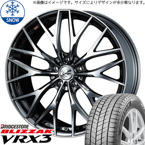 アルファード ヴェルファイア 40系 225/55R19 BS VRX3 レオニス MX BMC 19インチ 7.5J +43 5/120 スタッドレス タイヤ ホイール セット