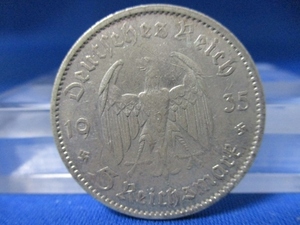  ナチスドイツコイン☆5ライヒスマルク銀貨／1935年／第三帝国／ポツダム・ギャリソン教会／d504-2