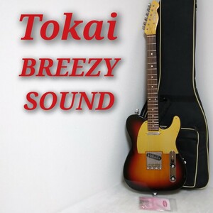 Tokai BREEZSOUND TELECASTER トーカイ テレキャスター 日本製 MADE IN JAPAN エレキギター 動作品