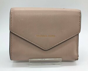 ■【YS-1】 マイケルコース MICHAEL KORS 財布 ■ 3つ折り ベージュ系 小銭入れ有り 横11,7cm×縦9cm 【同梱可能商品】K■