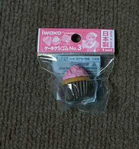 新品★イワコー　けしごむＢＯＸ　日本製　おもしろ消しゴム　ｉｗａｋｏ　カップケーキ　ピンク　ケーキケシゴムＮＯ．３