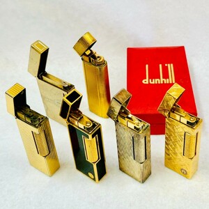 ダンヒル・カルティエ　ライターおまとめ ゴールド 喫煙具