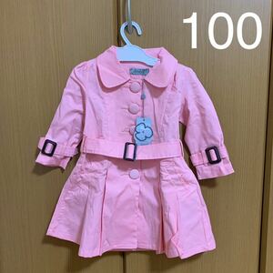 アニカ　襟付き　前ボタン　ベルト　長袖　トレンチ風　ワンピース　ピンク　100