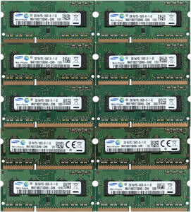 【在庫処分品】DDR3-1333 (PC3-10600S) 2GB x 10枚 写真の商品をお届けいたします！ 動作確認済み品 H152