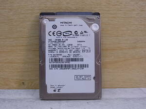 △F/937●日立 HITACHI☆2.5インチHDD(ハードディスク)☆120GB SATA 5400rpm☆HTS545012B9SA00☆中古品