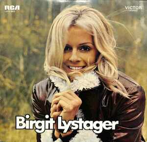241523 BIRGIT LYSTAGER / Birgit Lystager(LP)