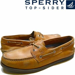 1点物◆トップサイダーSPERRY茶革靴レザーデッキシューズ古着メンズ28レディースOKアメカジ90sストリート/スポーツ/ブランド/レトロ370004