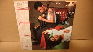 【UK Soul 7inch】シャーデー / イズ・イット・ア・クライム 07・5P-396 Sade / Your Love Is King 日本盤EP