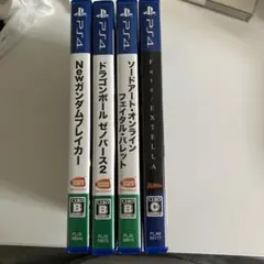 PlayStation4用ゲームソフト　4本セット