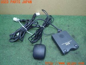 3UPJ=14490503]ランクル80系(FZJ80G)中期 TOYOTA トヨタ ETC車載器 08686-00110 中古