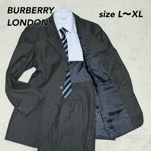 1円〜 BURBERRY LONDON バーバリーロンドン スーツ セットアップ ウール L〜XL相当3B ストライプ ブラック 1スタ