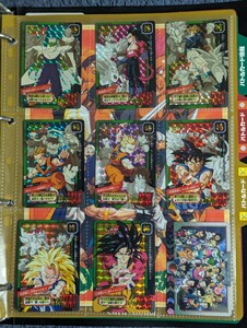 ドラゴンボール カードダス スーパーバトル 特別弾 全81種 フルコンプリート 当時品