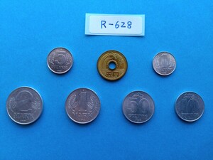 外国コイン　東ドイツ　(Rー６２８)　東ドイツの硬貨　おまとめ　６枚　アルミニウム硬貨