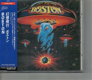 【送料無料】ボストン /Boston【超音波洗浄/UV光照射/消磁/etc.】1st/’70s USプログレハード名盤/More Than A Feeling/Smokin