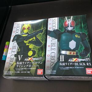 整理番号109 装動 SHODO 掌動 層動 創造 仮面ライダーゼロワン　仮面ライダーBLACK　RX