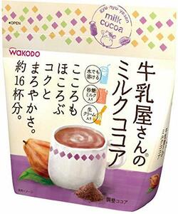 和光堂 アサヒグループ食品 牛乳屋さんのミルクココア 250g×4個