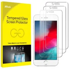 iPhone 12mini用 強化ガラス 液晶保護フィル 5.4インチ用