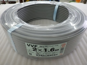富士電線工業 VVFケーブル 電線 2×1.6mm 100m 2024年1月製造 未使用品 同梱不可 240412