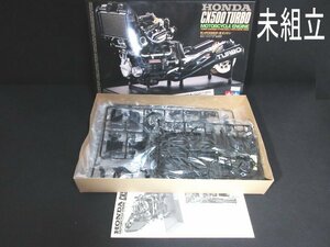 XB572△タミヤ / ホンダ / CX500 / ターボエンジン / No1627 / 1/6 / プラモデル / バイク / 未組立 / 現状渡し　