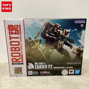 1円〜 ROBOT魂 機動戦士ガンダム0083 STARDUST MEMORY ザクII F2型 キンバライド基地仕様 ver.A.N.I.M.E.