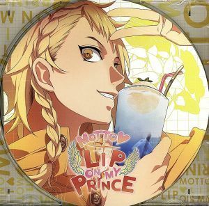 ＭＯＴＴＯ　ＬＩＰ　ＯＮ　ＭＹ　ＰＲＩＮＣＥ　ＶＯＬ．２　ショウタ　～しびれる稲妻のＫＩＳＳ～／早乙女翔太（ＣＶ：下野紘）