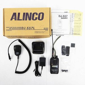 ジャンク扱い【通電確認のみ】 ALINCO/アルインコ アマチュア無線機 DJ-S57 スピーカーマイク EMS-62付き [X8593]